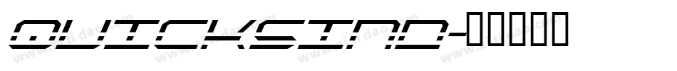 quicksind字体转换
