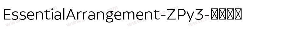 EssentialArrangement-ZPy3字体转换