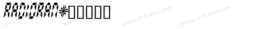 RADIORAN字体转换