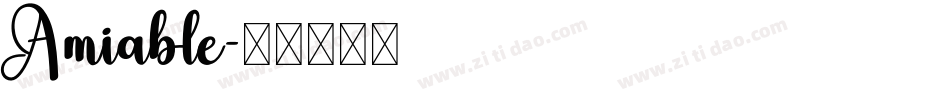Amiable字体转换