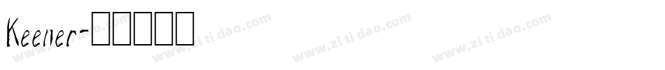 Keener字体转换