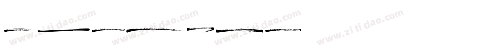 amithen字体转换