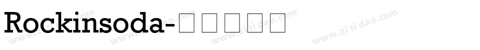 Rockinsoda字体转换
