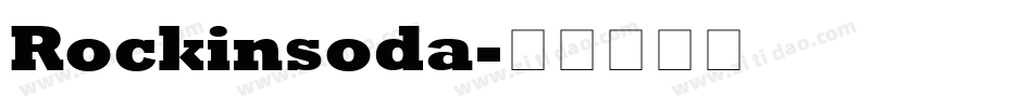 Rockinsoda字体转换