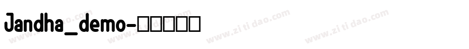 Jandha_demo字体转换