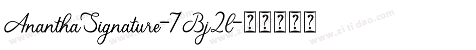 AnanthaSignature-7Bj2l字体转换