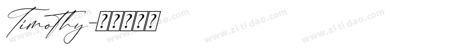Timothy字体转换