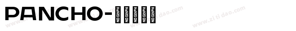pancho字体转换