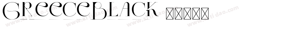 GreeceBlack字体转换
