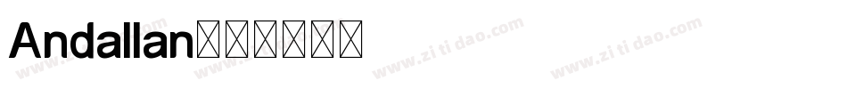 Andallan字体转换