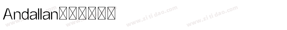 Andallan字体转换