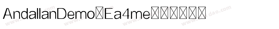 AndallanDemo-Ea4me字体转换