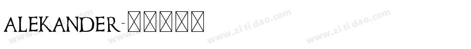 alekander字体转换