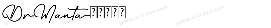 DrManta字体转换