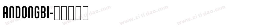 ANDONGBI字体转换