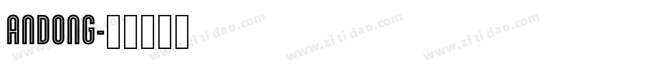 ANDONG字体转换