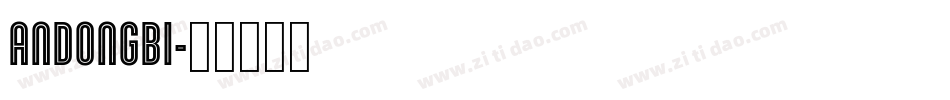 ANDONGBI字体转换