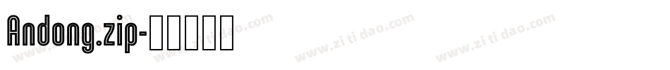 Andong.zip字体转换
