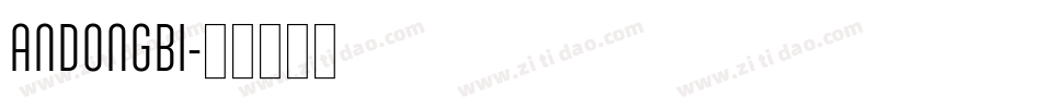 ANDONGBI字体转换