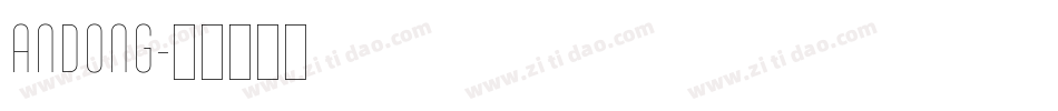 ANDONG字体转换