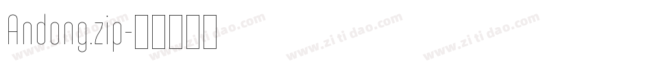 Andong.zip字体转换