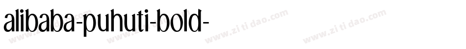 alibaba-puhuti-bold字体转换