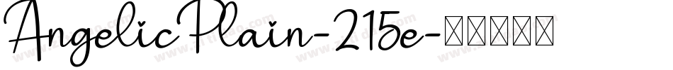AngelicPlain-215e字体转换