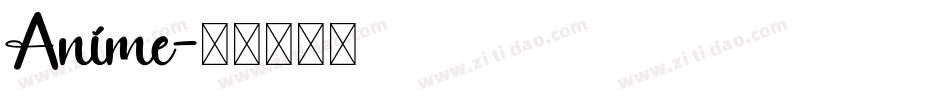Anime字体转换