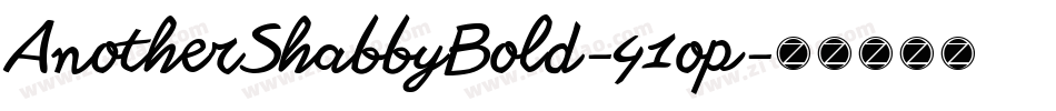 AnotherShabbyBold-41op字体转换