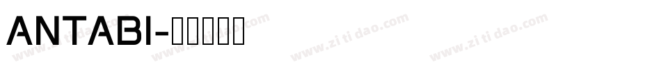 ANTABI字体转换