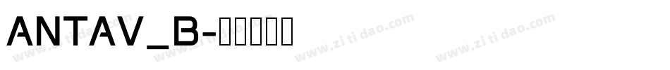 ANTAV_B字体转换