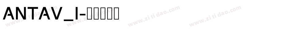 ANTAV_I字体转换