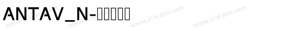 ANTAV_N字体转换