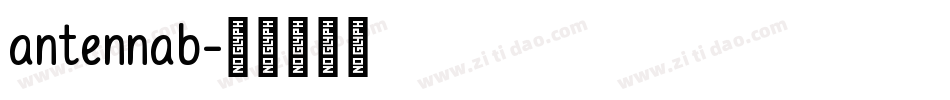 antennab字体转换