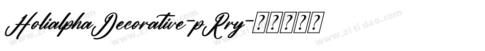 HolialphaDecorative-pRry字体转换