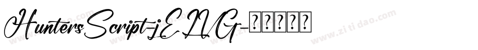 HuntersScript-jELVG字体转换