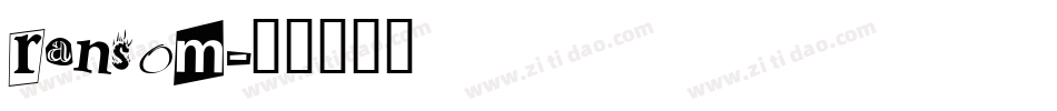ransom字体转换