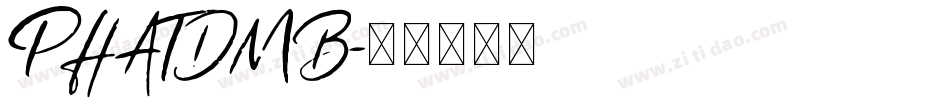 PHATDMB字体转换