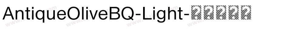 AntiqueOliveBQ-Light字体转换