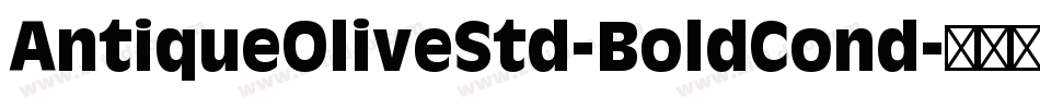 AntiqueOliveStd-BoldCond字体转换