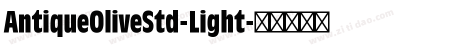 AntiqueOliveStd-Light字体转换