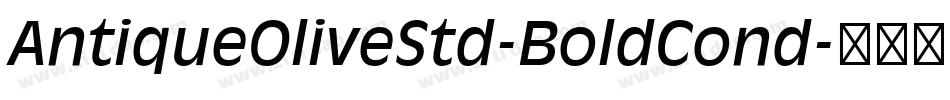 AntiqueOliveStd-BoldCond字体转换