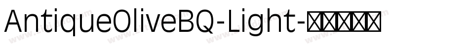 AntiqueOliveBQ-Light字体转换