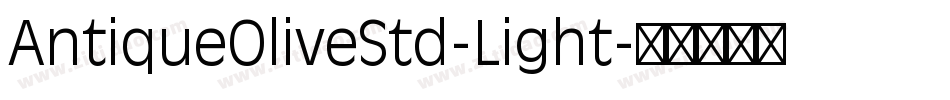 AntiqueOliveStd-Light字体转换