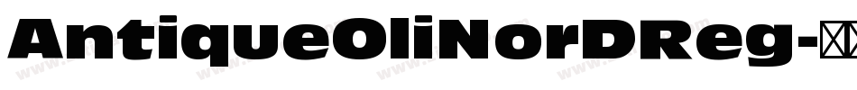 AntiqueOliNorDReg字体转换