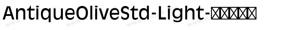 AntiqueOliveStd-Light字体转换