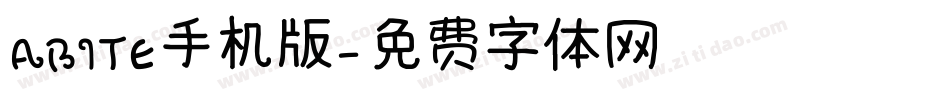 ABITE手机版字体转换