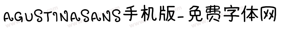AGUSTINASANS手机版字体转换