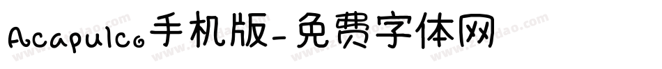 Acapulco手机版字体转换