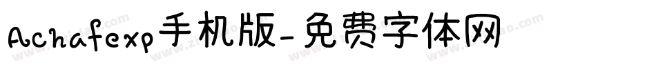 Achafexp手机版字体转换